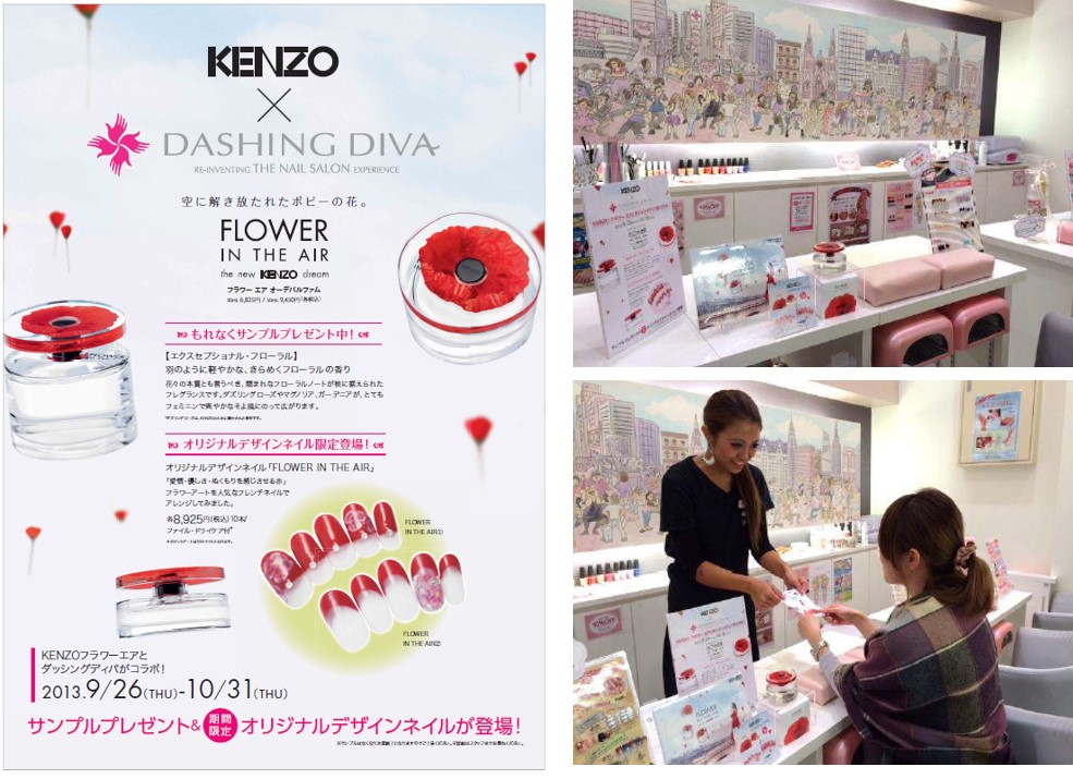 KENZO_DIVA